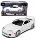 1:24 Hızlı ve Öfkeli Fast & Furious Brian's Toyota Supra 1:24 Hızlı ve Öfkeli Fast & Furious Brian's Toyota Supra