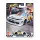 Hot Wheels Boulevard Premium Araçlar GJT68 - HRT64 LB Super Silhouette Nissan Silvia (S15) Hot Wheels Boulevard Premium Araçlar GJT68 - HRT64 LB Super Silhouette Nissan Silvia (S15)