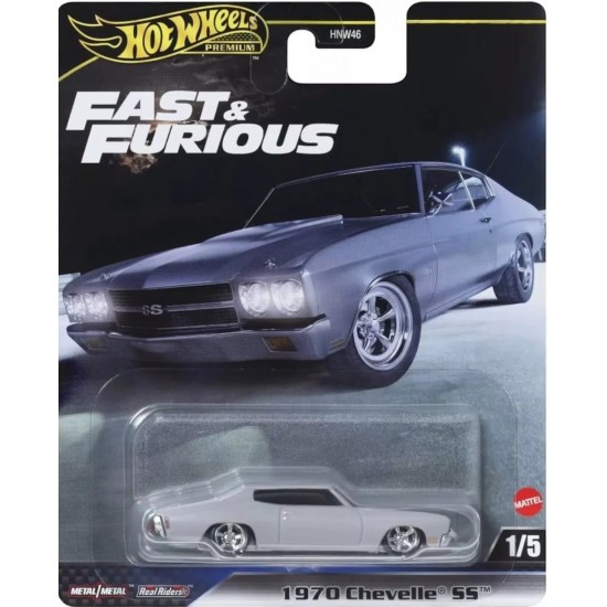 Hot Wheels Premium 1:64 Hızlı ve Öfkeli 2024