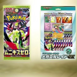 Lisanslı Orjinal Pokemon MEGA M3 Nihil Zero Kart TCG Japon Versiyonu