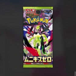 Lisanslı Orjinal Pokemon MEGA M3 Nihil Zero Kart TCG Japon Versiyonu