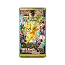 Orjinal Lisanslı Pokemon PTCG Japon Edisyonu Mega Dream Ex M2a Koleksiyon Kart 