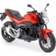 WELLY 1:18 2018 Honda NC750S Alaşım Sokak Spor Motosiklet Modeli WELLY 1:18 2018 Honda NC750S Alaşım Sokak Spor Motosiklet Modeli