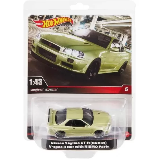 HOT WHEELS Premium ÖZEL KOLEKSİYON SETLER SADECE ANKARA GAMELAND HOT WHEELS Premium ÖZEL KOLEKSİYON SETLER SADECE ANKARA GAMELAND
