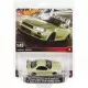 HOT WHEELS Premium ÖZEL KOLEKSİYON SETLER SADECE ANKARA GAMELAND HOT WHEELS Premium ÖZEL KOLEKSİYON SETLER SADECE ANKARA GAMELAND