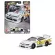 Hot Wheels Boulevard Premium Araçlar GJT68 - HRT64 LB Super Silhouette Nissan Silvia (S15) Hot Wheels Boulevard Premium Araçlar GJT68 - HRT64 LB Super Silhouette Nissan Silvia (S15)