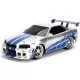1:16 Fast & Furious Brian’s Nissan Skyline GT-R USB Şarjlı Uzaktan Kumandalı Araba 1:16 Fast & Furious Brian’s Nissan Skyline GT-R USB Şarjlı Uzaktan Kumandalı Araba