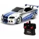 1:16 Fast & Furious Brian’s Nissan Skyline GT-R USB Şarjlı Uzaktan Kumandalı Araba 1:16 Fast & Furious Brian’s Nissan Skyline GT-R USB Şarjlı Uzaktan Kumandalı Araba