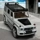 Vardem Çek Bırak 1:24 Sesli Işıklı Metal Jeep Babosi Vardem Çek Bırak 1:24 Sesli Işıklı Metal Jeep Babosi